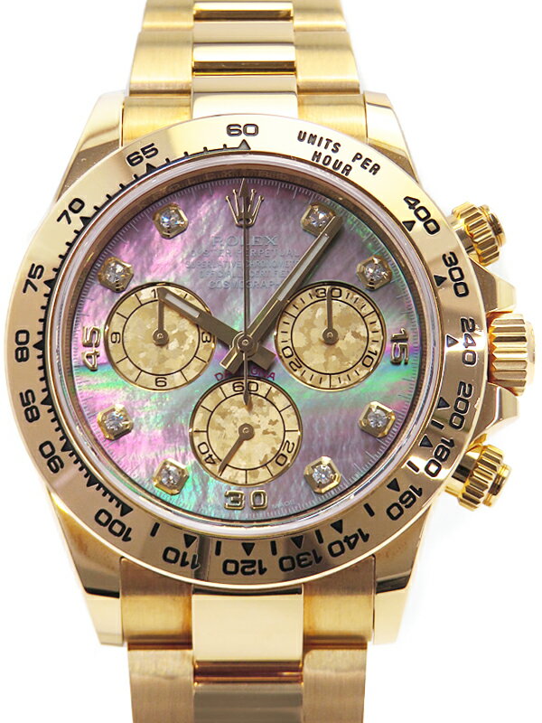【ROLEX】ロレックス『コスモグラフ デイトナ 8Pダイヤ』116508NG ランダム番 イエ...