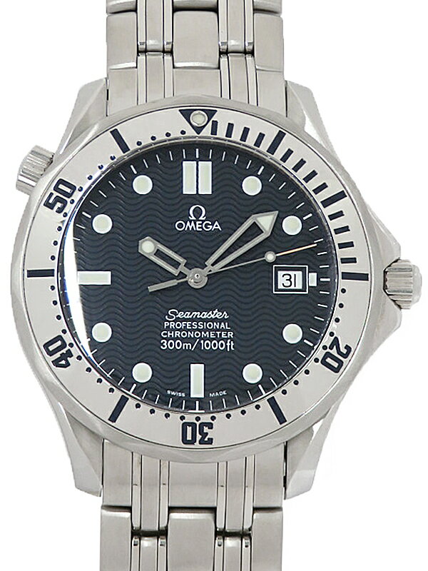 高山質店の2532.80を見る