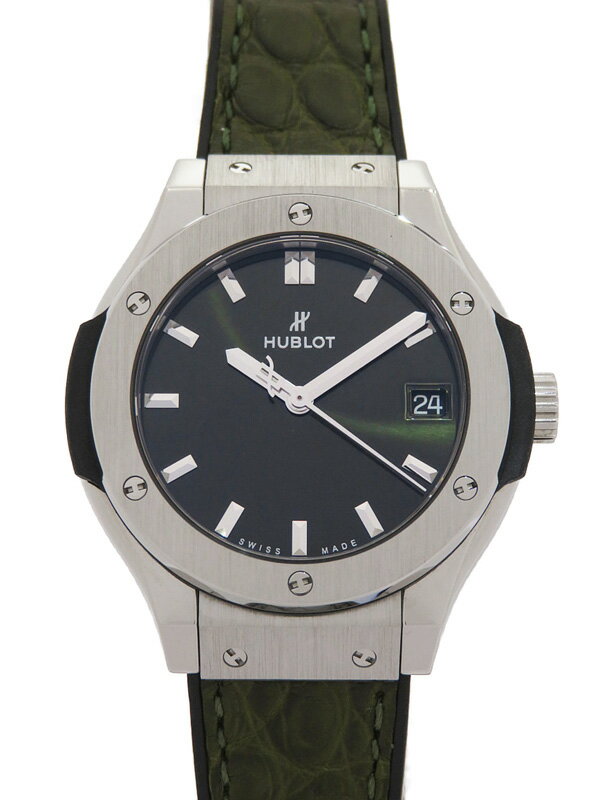 高山質店のクラシックフュージョンを見る