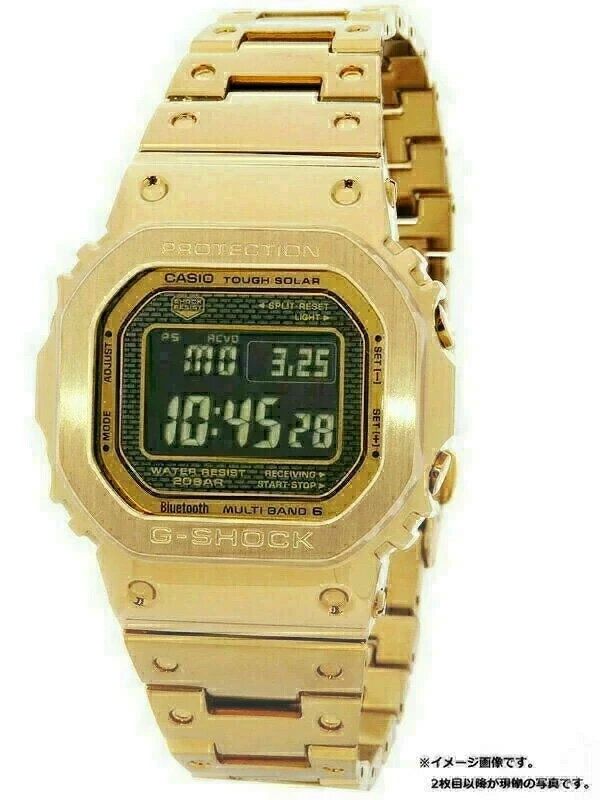 【CASIO】カシオ『G-SHOCK