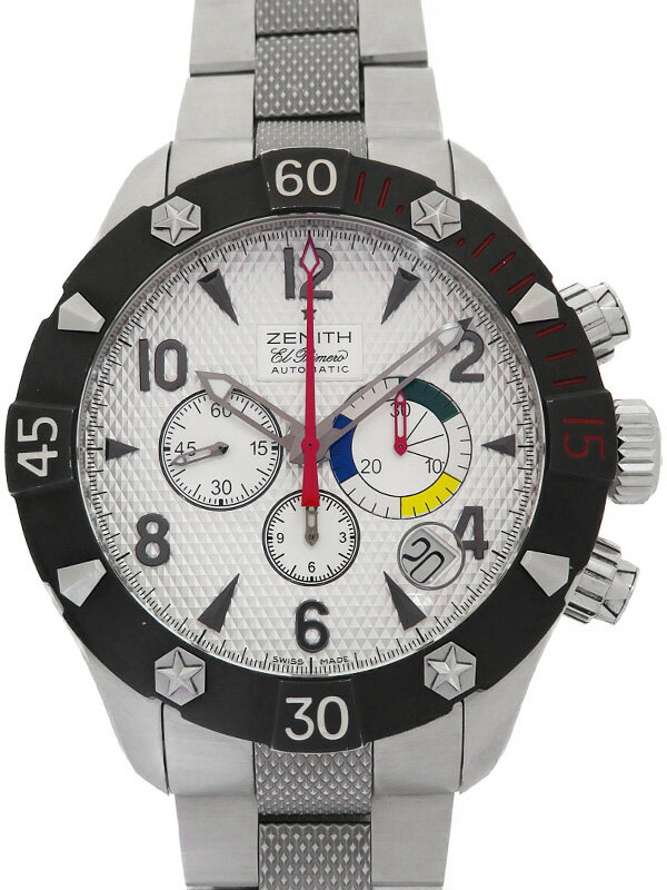 高山質店のデファイを見る