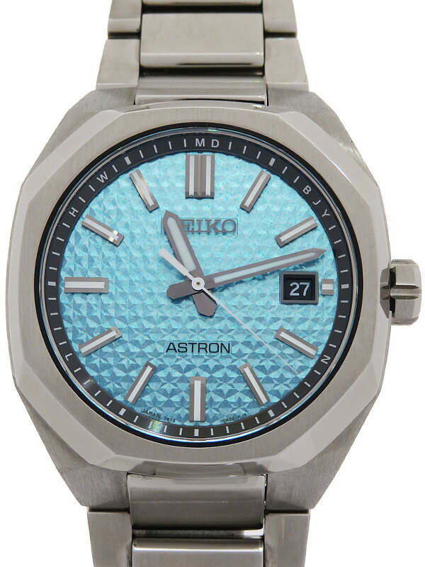 高山質店のアストロンを見る