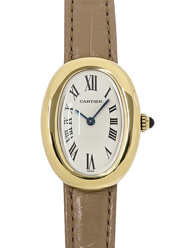 高山質店のベニュワールを見る