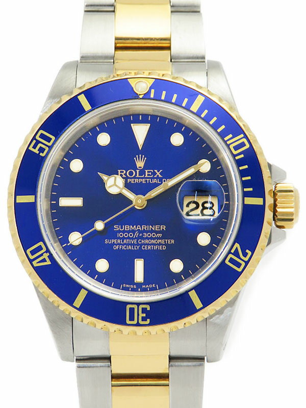 高山質店のサブマリーナーを見る