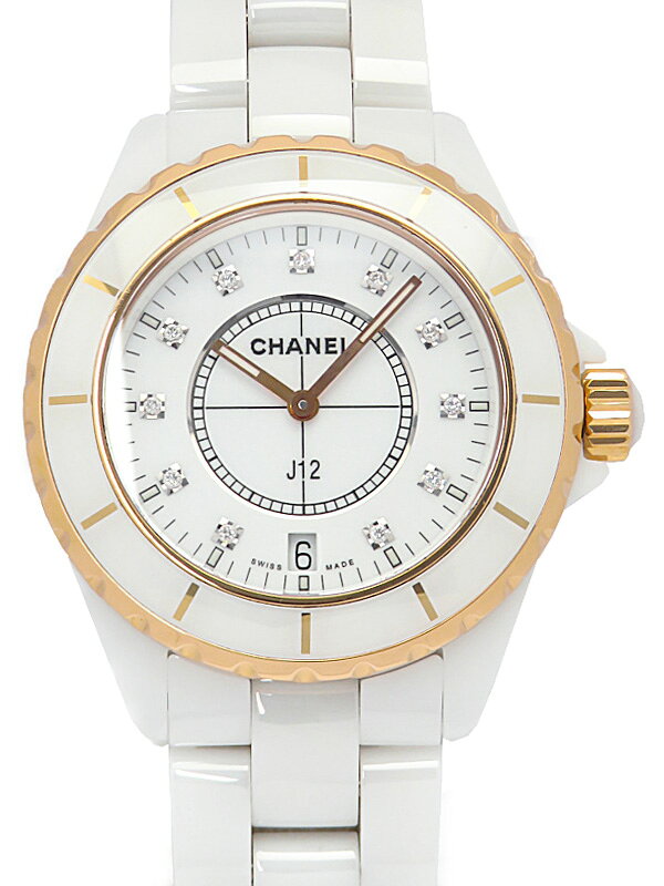 高山質店のH2180を見る