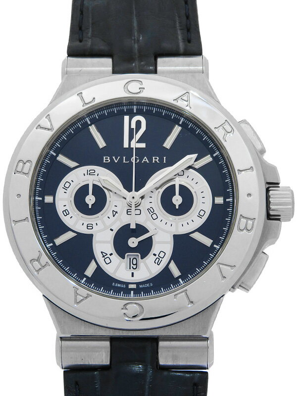 高山質店のディアゴノを見る