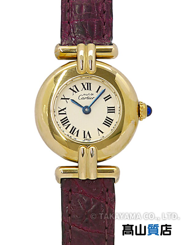Cartier】カルティエ『マストコリゼ ヴェルメイユ SM』W1000654 / 1902