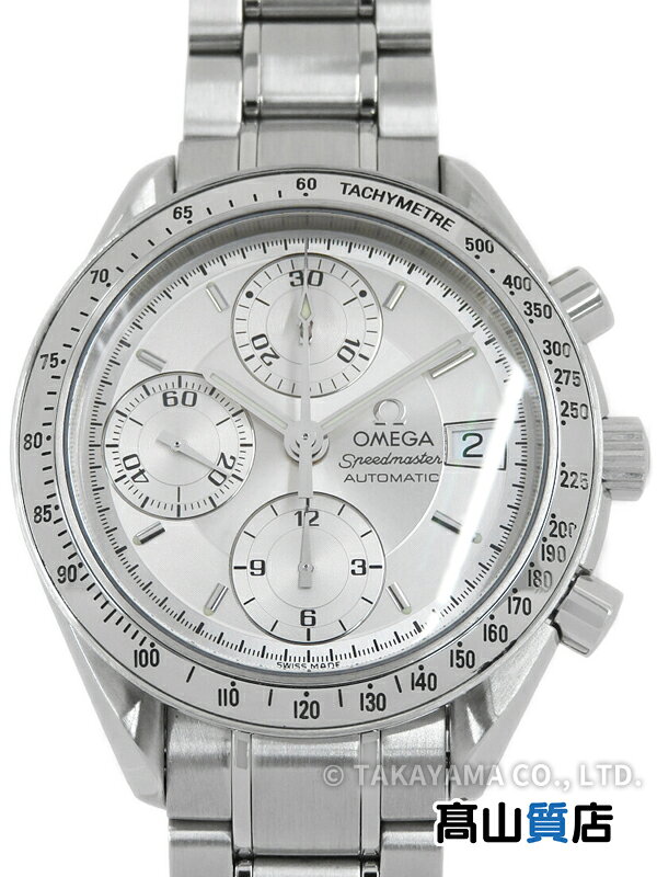 【週末限定値下げ】OMEGA オメガスピードマスター 自動巻き 3513.30 OMEGA】オメガ『スピードマスターデイトオートマティック』3513.30