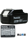 マキタ (Makita) 国内 正規品 純正リチウムイオン バッテリー BL1860B 18V 6.0Ah A-60464 数量限定！DC18RF 急速充電！