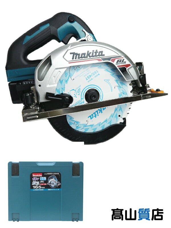 楽天市場】makita hs631の通販 楽天市場】makita hs631の通販