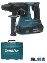 【makita】【未使用品】マキタ『24mm充電式ハンマドリル』HR244DRGX 青 18V リチウムイオン6.0Ahx2 SDSプラスシャンク ビット別売【中古】