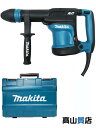 【makita】【未使用品】マキタ『電動ハンマ』HM0871C SDS-max 二重絶縁 電子制御ダイヤル変速 先端工具角度調整 ソフトスタート 防振構造 ケース付【中古】