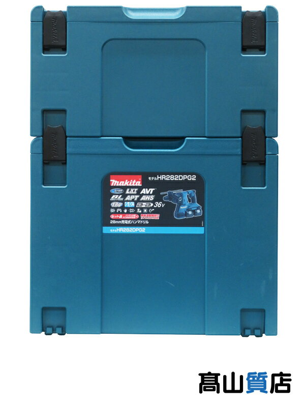 電動工具/ハンマードリル/マキタ | 高山質店 公式オンラインショップ 電動工具/ハンマードリル/マキタ | 高山質店 公式オンラインショップ