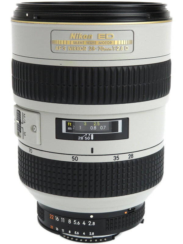 【Nikon】ニコン『Ai AF-S Zoom Nikkor ED 28-70mm F2.8D(IF)』ライトグレー 一眼レフカメラ用レンズ 1週間保証【中古】b06e/h17B