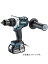 マキタ『充電式ドライバドリル』DF481DRGX 18V リチウムイオン6.0Ah×2 125N・m ブラシレスモータ 充電器【新品】