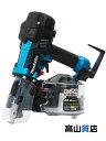 【Makita】【未使用品】マキタ『65mm高圧エア釘打』AN636HM 青 N釘 CN釘 ワイヤ釘 シート釘 GN釘 スパイクスリムノーズ 釘打機 1週間保証【中古】