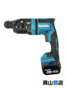 【makita】【未使用品】マキタ『18mm充電式ハンマドリル』HR181DRGX 青 14.4V 6.0Ah バッテリー×2,充電器セット ハンマードリル 1...