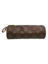 【LOUIS VUITTON】ルイヴィトン『モノグラム トゥルース ロンド』M47630 ユニセックス ペンケース 1週間保証【中古】