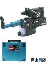 【makita】【未使用品】マキタ『28mm 充電式ハンマドリル バッテリ2本/充電器/ケース/集じんシステム付 黒』HR001GDXVB 1週間保証【中古】