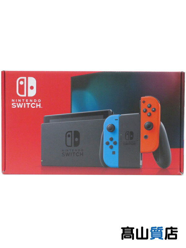 ゲーム ホビー ゲーム機本体 Nintendo Switch 価格 高い順 高山質店 公式オンラインショップ ゲーム ホビー ゲーム機本体 Nintendo Switch 価格 高い順 高山質店 公式オンラインショップ