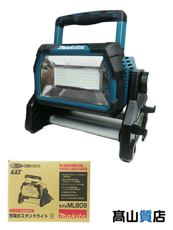 makita】【未使用品】マキタ『充電式LEDスタンドライト』ML809 LED