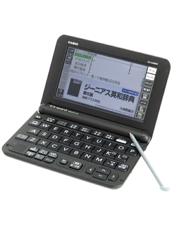 2023最新作 電子辞書 EX-word DATAPLUS10 Bk2m1-m84311653151