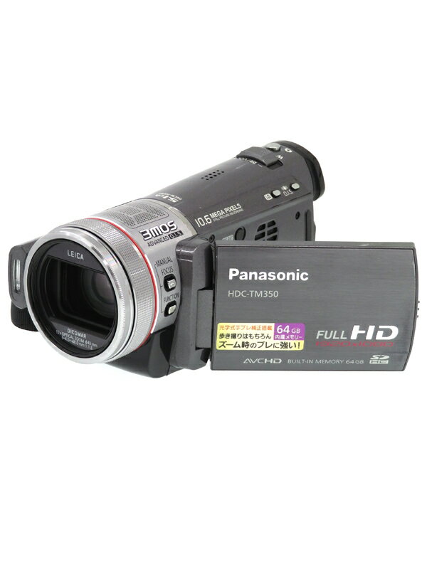 Panasonic】パナソニック『デジタルハイビジョンビデオカメラ』HDC