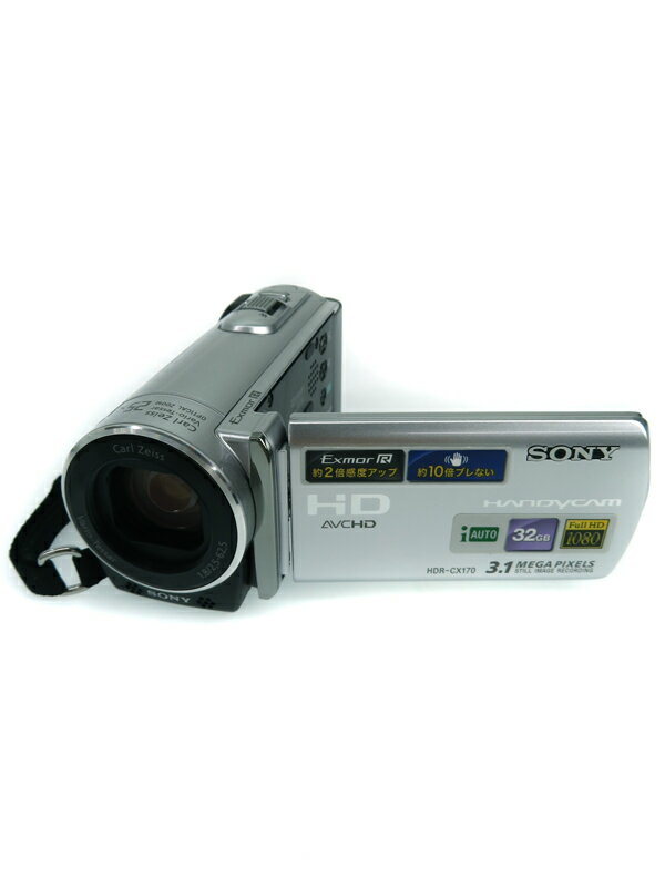 【SONY】ソニー『ハンディカム 』シルバー HDR-CX170 光学25倍 手ブレ補正 デジタルビデオカメラ 1週間保証【中古】