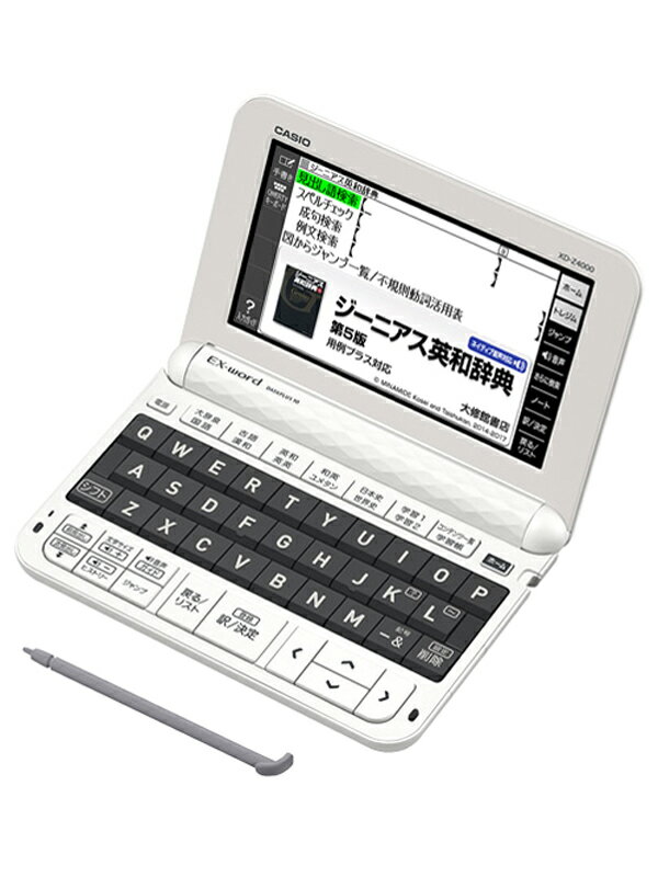 【CASIO】カシオ『EX-word(エクスワード) 学校パック』AZ-Z4000 XD-Z4000 高校生 30コンテンツ 専用ケース付