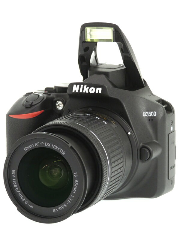 Nikon】ニコン『D3500 18-55 VR レンズキット』2416万画素 DXフォーマット SDXC フルHD動画 デジタル一眼レフカメラ 1週間保証【中古】(2020017930013): カメラ | 高山質店 公式オンラインショップ Nikon】ニコン『D3500 18-55 VR レンズキット』2416万画素 DXフォーマット SDXC フルHD動画 デジタル一眼レフカメラ 1週間保証【中古】(2020017930013): カメラ | 高山質店 公式オンラインショップ