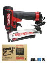 【makita】【未使用品】マキタ『高圧エアタッカ』AT425HE 赤 ステープル幅4mm 13・16・19・22・25mm長対応 1週間保証【中古】