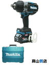 【makita】【未使用品】マキタ『40Vmax充電式インパクトレンチ』TW001GRDX BL4025x2本 防じん・防水保護等級IP56 最大締付けトルク 1350N・m【中古】