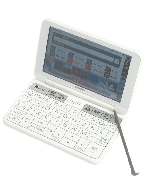 【SHARP】【学校専用】シャープ『Brain(ブレーン)』PW-H8100