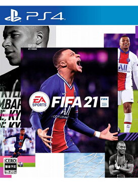【EA】エレクトロニックアーツ『FIFA21』PS4 ゲームソフト 1週間保証【中古】