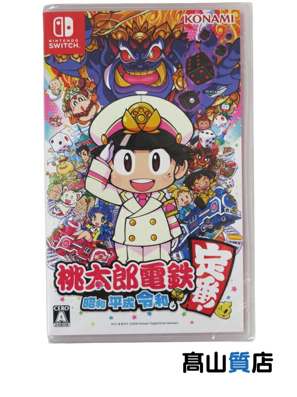 【KONAMI】コナミ 桃太郎電鉄 ～昭和 平成 令和も定番 switch ゲームソフト 1週間保証【中古】