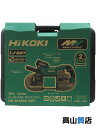 【HiKOKI】【未使用品】ハイコーキ『120mmコードレスロータリバンドソー』CB3612DA(XP) 1週間保証【中古】