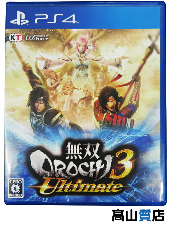 高山質店 公式オンラインショップおもちゃ ホビー ゲームソフト プレイステーション4 5 毎日安い 在庫数5 000点以上 高山質店 公式オンラインショップおもちゃ ホビー ゲームソフト プレイステーション4 5 毎日安い 在庫数5 000点以上
