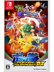 【Nintendo】任天堂『ポッ拳 POKKEN TOURNAMENT DX』Switch ゲームソフト 1週間保証【中古】