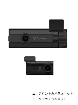 【Yupiteru】ユピテル『前後2カメラ ドライブレコーダー』SN-TW81d SUPER NIGHTモデル 1週間保証【新品】