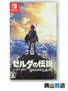 任天堂『ゼルダの伝説 ブレス オブ ザ ワイルド』 HAC-P-AAAAA switch ゲームソフト 1週間保証