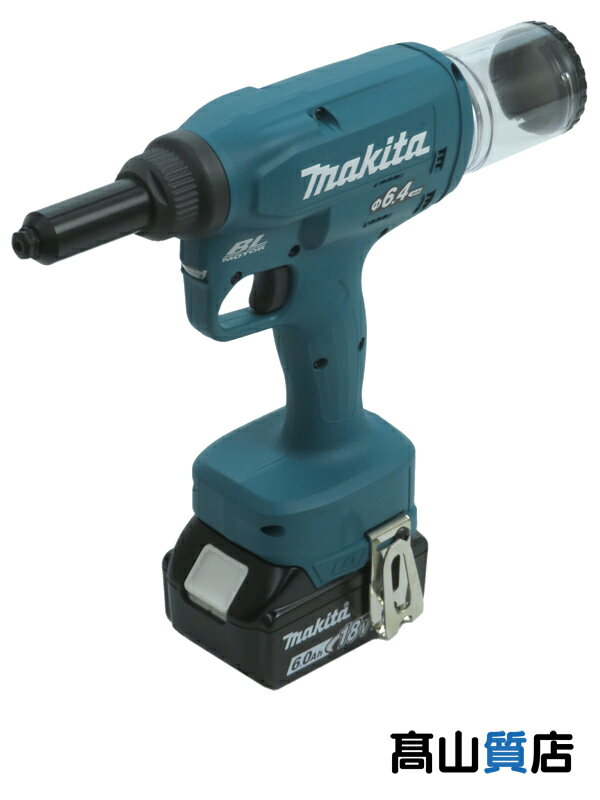 【makita】【未使用品】マキタ 充電式リベッタ RV250DRG 18V 6.0Ah 1 充電器 ケース付 2.4～6.4mm対応 電動式リベッタ 1週間保証【中古】