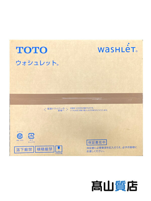 楽天市場】toto tcf6623 #nw1の通販 楽天市場】toto tcf6623 #nw1の通販