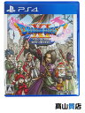【SQUARE ENIX】スクウェア エニックス『ドラゴンクエストXI 過ぎ去りし時を求めて』PS4 ゲームソフト 1週間保証【中古】