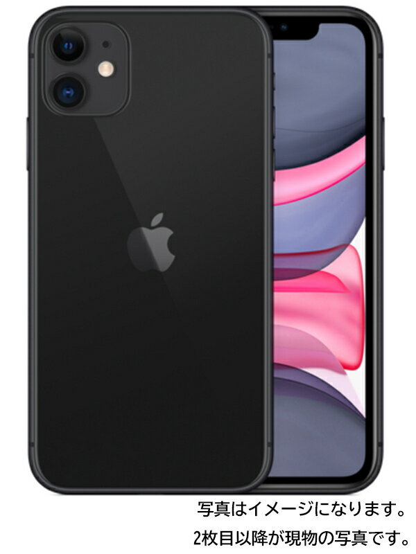 高山質店 公式オンラインショップスマートフォン Iphone 価格 高い順 2ページ 毎日安い 在庫数5 000点以上 高山質店 公式オンラインショップスマートフォン Iphone 価格 高い順 2ページ 毎日安い 在庫数5 000点以上