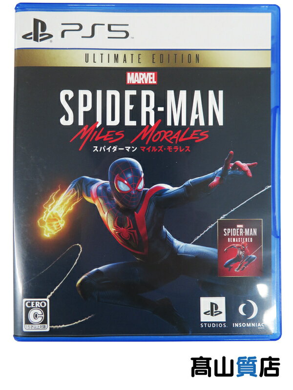 【SIE】ソニー『Marvel’s Spider-Man： Miles Morales』 スパイダーマン：マイルズ モラレス アルティメットエディション PS5 ゲームソフト 1週間保証【中古】
