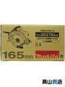 【makita】【未使用品】マキタ『165mmライト付電気丸のこ 100V チップソーなし』5637BASP 1週間保証【中古】