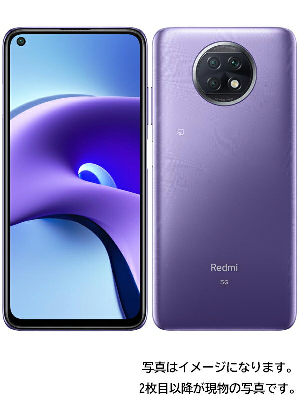 Xiaomi】【5G】シャオミ『Redmi Note 9T 64GB SIMロック解除済 Xiaomi】【5G】シャオミ『Redmi Note 9T 64GB SIMロック解除済