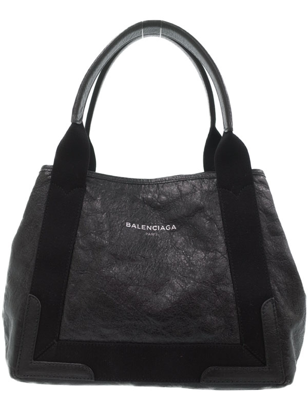 【BALENCIAGA】【NAVY】バレンシアガ『ネイビー スモールカバス』339933 レディース ハンドバッグ 1週間保証【中古