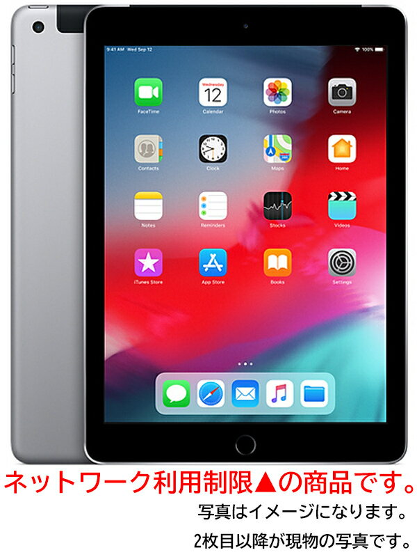 Pc 周辺機器 タブレット Ipad 高山質店 公式オンラインショップ Pc 周辺機器 タブレット Ipad 高山質店 公式オンラインショップ