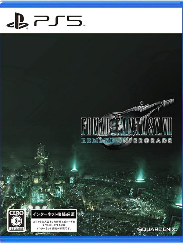 【SQUARC ENIX】スクウェア・エニックス『ファイナルファンタジーVII リメイク インターグレード』PS5 ゲームソフト 1週間保証【中古】